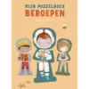 Children's Book: My Puzzle Book - Professions - NL