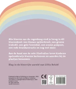 Children's Book Rainbow Coloring Book - NL