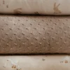 Cradle blanket - Beige - Essentials