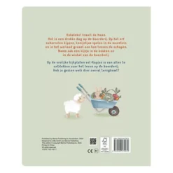 Flap Book Farm - Multicolored